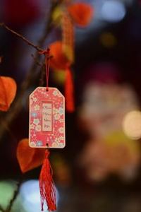  Trạm trò chơi bốn phương 
